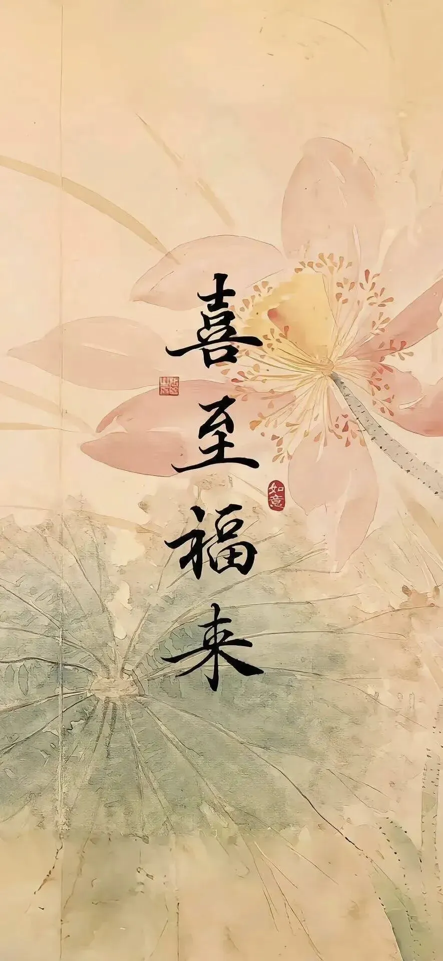 高二下学期期末复习真题精选(常考150题30类题型专练)-第1张图片-四季读书网 高二下学期期末复习真题精选(常考150题30类题型专练)-第1张图片-四季读书网