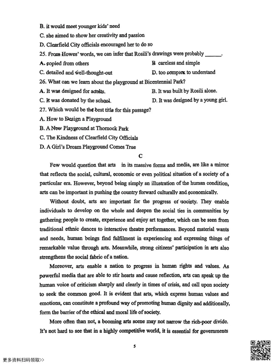 2025北京顺义一中高一6月月考英语试卷(含答案)-第5张图片-四季读书网 2025北京顺义一中高一6月月考英语试卷(含答案)-第5张图片-四季读书网