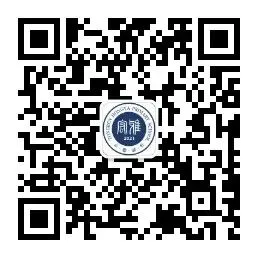 铜仁市宏雅小学2026年端午节、中考放假通知及安全温馨提示-第45张图片-四季读书网 铜仁市宏雅小学2026年端午节、中考放假通知及安全温馨提示-第45张图片-四季读书网