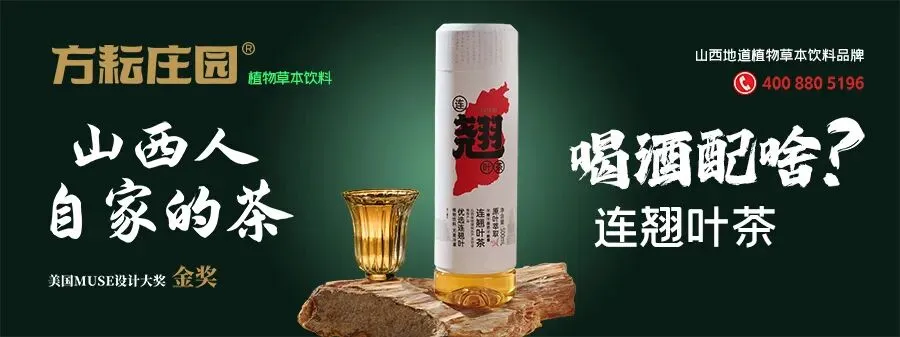中考倒计时!太原民警走进六十一中,这份“平安答卷”请查收-第1张图片-四季读书网 中考倒计时!太原民警走进六十一中,这份“平安答卷”请查收-第1张图片-四季读书网