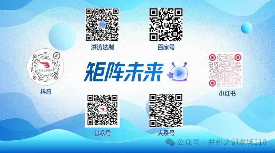 中考倒计时!太原民警走进六十一中,这份“平安答卷”请查收-第5张图片-四季读书网 中考倒计时!太原民警走进六十一中,这份“平安答卷”请查收-第5张图片-四季读书网