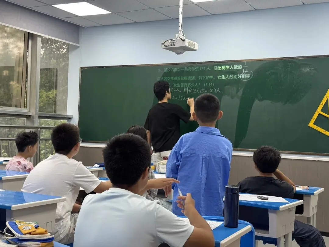 南京小升初分班考模拟考现场全记录!-第16张图片-四季读书网 南京小升初分班考模拟考现场全记录!-第16张图片-四季读书网