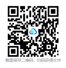 2024年7月JLPT日语N5-N1真题-第2张图片-四季读书网 2024年7月JLPT日语N5-N1真题-第2张图片-四季读书网