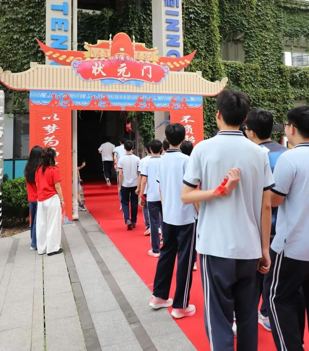 中考特刊 | 风携银杏语 相送追梦人-第11张图片-四季读书网 中考特刊 | 风携银杏语 相送追梦人-第11张图片-四季读书网