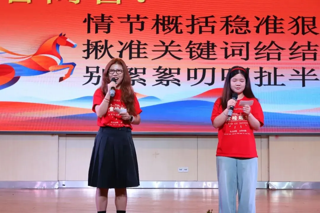 中考特刊 | 风携银杏语 相送追梦人-第13张图片-四季读书网 中考特刊 | 风携银杏语 相送追梦人-第13张图片-四季读书网