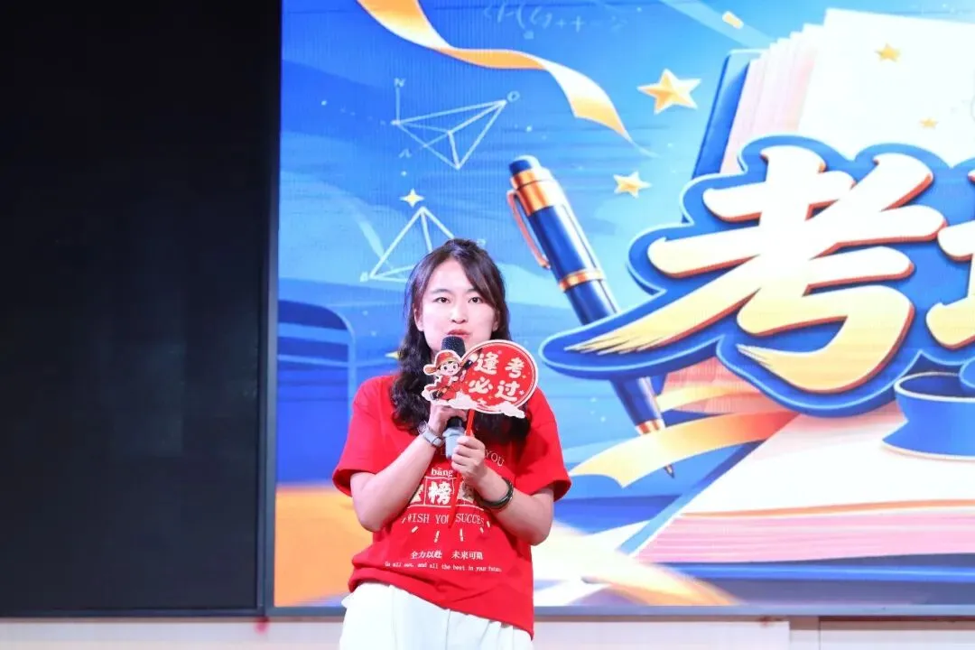 中考特刊 | 风携银杏语 相送追梦人-第14张图片-四季读书网 中考特刊 | 风携银杏语 相送追梦人-第14张图片-四季读书网