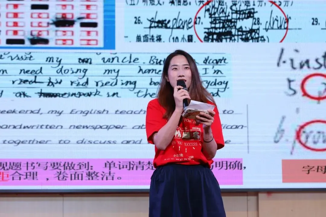 中考特刊 | 风携银杏语 相送追梦人-第15张图片-四季读书网 中考特刊 | 风携银杏语 相送追梦人-第15张图片-四季读书网