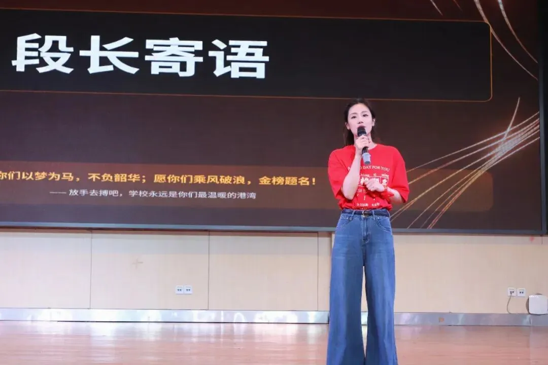 中考特刊 | 风携银杏语 相送追梦人-第18张图片-四季读书网 中考特刊 | 风携银杏语 相送追梦人-第18张图片-四季读书网