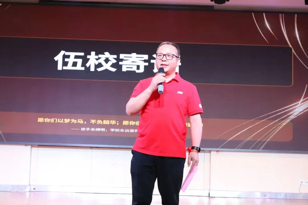 中考特刊 | 风携银杏语 相送追梦人-第19张图片-四季读书网 中考特刊 | 风携银杏语 相送追梦人-第19张图片-四季读书网