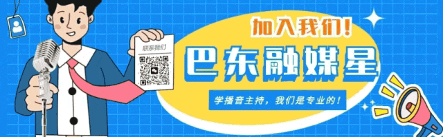 中考期间巴东多降雨!这份专题预报请收好→-第2张图片-四季读书网