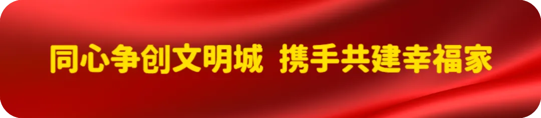 我市部署中考志愿服务工作-第2张图片-四季读书网