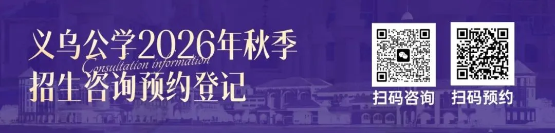 中考加油!去写下最好的现在!-第1张图片-四季读书网 中考加油!去写下最好的现在!-第1张图片-四季读书网