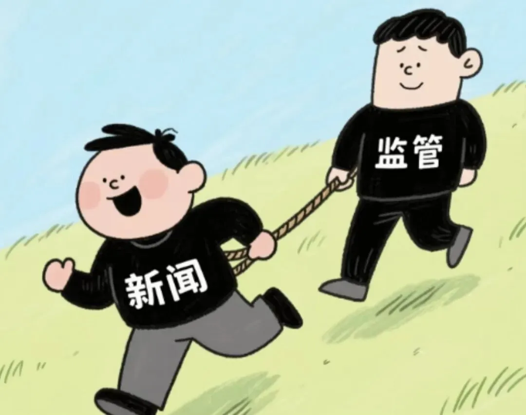 月底面试!来看四川公务员补录面试真题-第1张图片-四季读书网