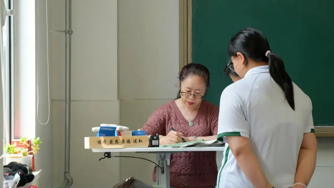 中考倒计时3天|未来初三,加油!-第10张图片-四季读书网 中考倒计时3天|未来初三,加油!-第10张图片-四季读书网