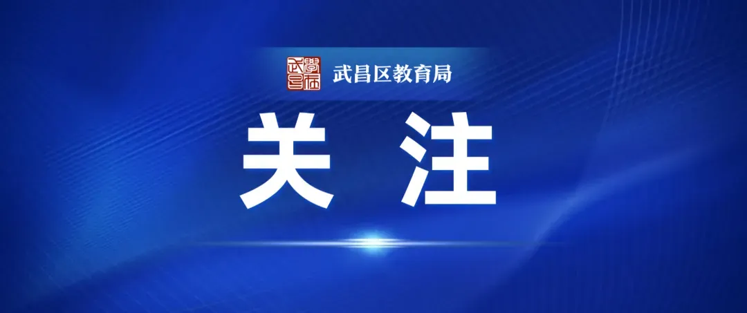 当端午遇上中考,所有美好接“粽”而至-第13张图片-四季读书网
