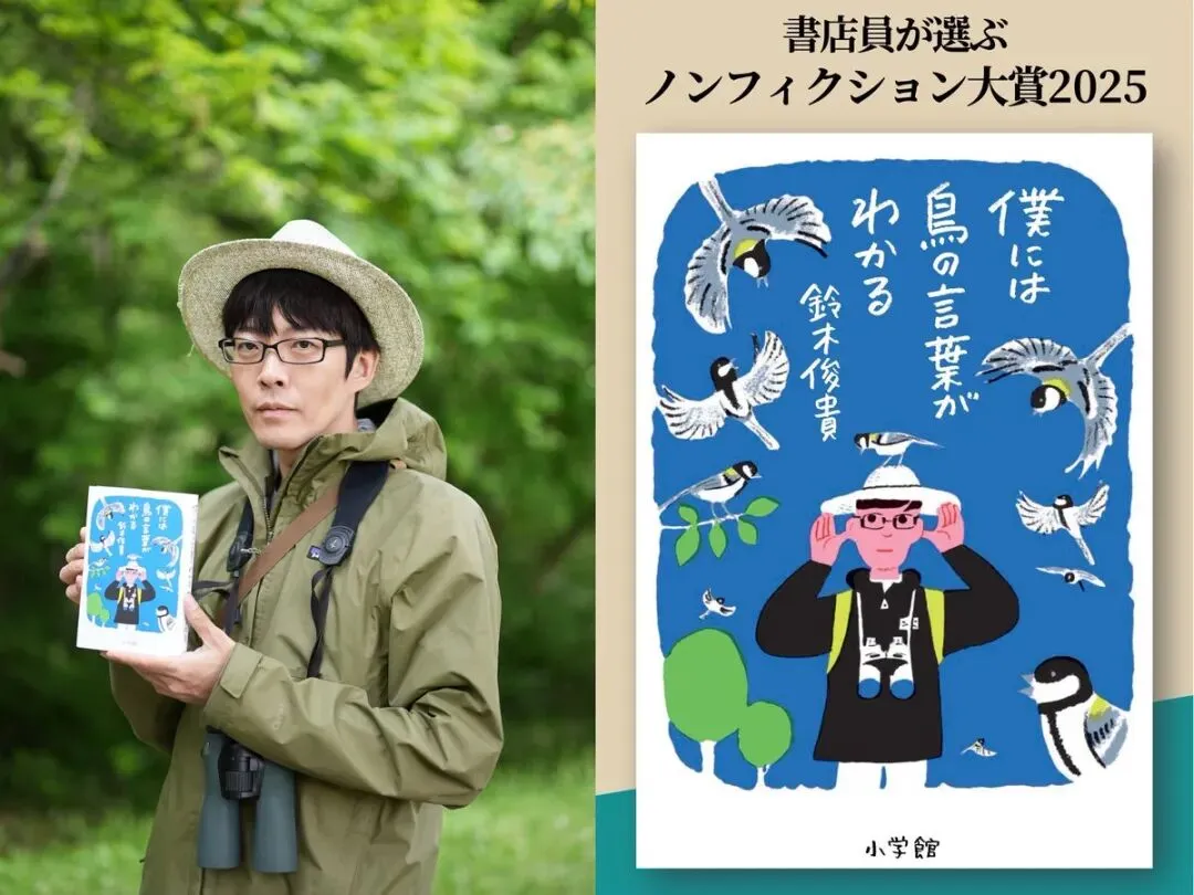 “当我们谈论科学时”2026期末考试真题-第4张图片-四季读书网 “当我们谈论科学时”2026期末考试真题-第4张图片-四季读书网
