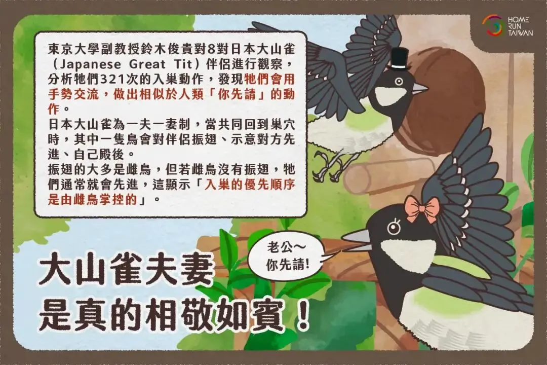 “当我们谈论科学时”2026期末考试真题-第5张图片-四季读书网 “当我们谈论科学时”2026期末考试真题-第5张图片-四季读书网