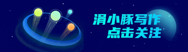 上海2025中考阅读真题回忆版:选词填空-第1张图片-四季读书网