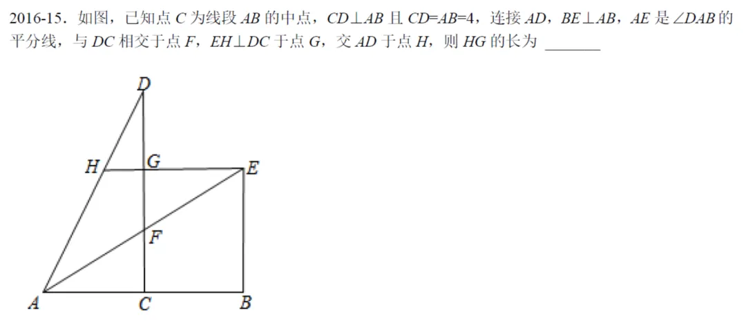 【中考真题】山西省近10年中考数学压轴题简析-第31张图片-四季读书网