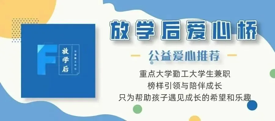 分享|小学生0分试卷曝光,看完笑出鼻涕泡,哈哈哈哈哈哈哈-第1张图片-四季读书网