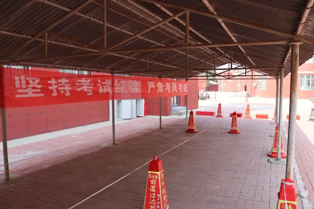 全力以赴 护航中考丨2026年河北省中考青县明德中学考场分布图来啦!-第18张图片-四季读书网 全力以赴 护航中考丨2026年河北省中考青县明德中学考场分布图来啦!-第18张图片-四季读书网