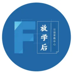 分享|小学生0分试卷曝光,看完笑出鼻涕泡,哈哈哈哈哈哈哈-第45张图片-四季读书网