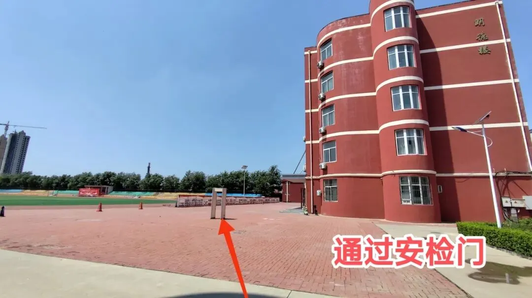 全力以赴 护航中考丨2026年河北省中考青县明德中学考场分布图来啦!-第21张图片-四季读书网 全力以赴 护航中考丨2026年河北省中考青县明德中学考场分布图来啦!-第21张图片-四季读书网