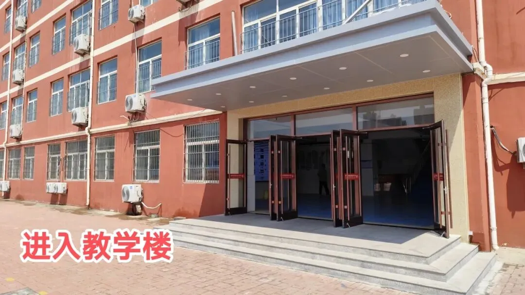 全力以赴 护航中考丨2026年河北省中考青县明德中学考场分布图来啦!-第22张图片-四季读书网 全力以赴 护航中考丨2026年河北省中考青县明德中学考场分布图来啦!-第22张图片-四季读书网