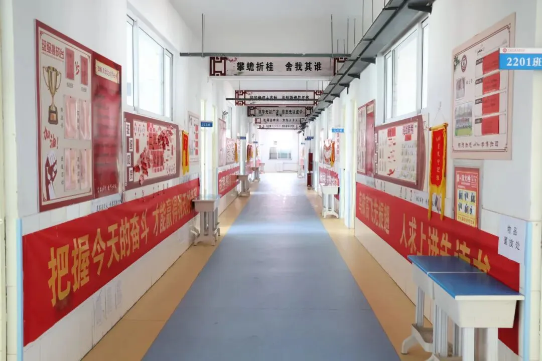 全力以赴 护航中考丨2026年河北省中考青县明德中学考场分布图来啦!-第24张图片-四季读书网 全力以赴 护航中考丨2026年河北省中考青县明德中学考场分布图来啦!-第24张图片-四季读书网