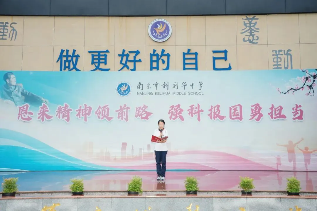 中考加油 | 策马逐梦 笔定辉煌-第20张图片-四季读书网 中考加油 | 策马逐梦 笔定辉煌-第20张图片-四季读书网