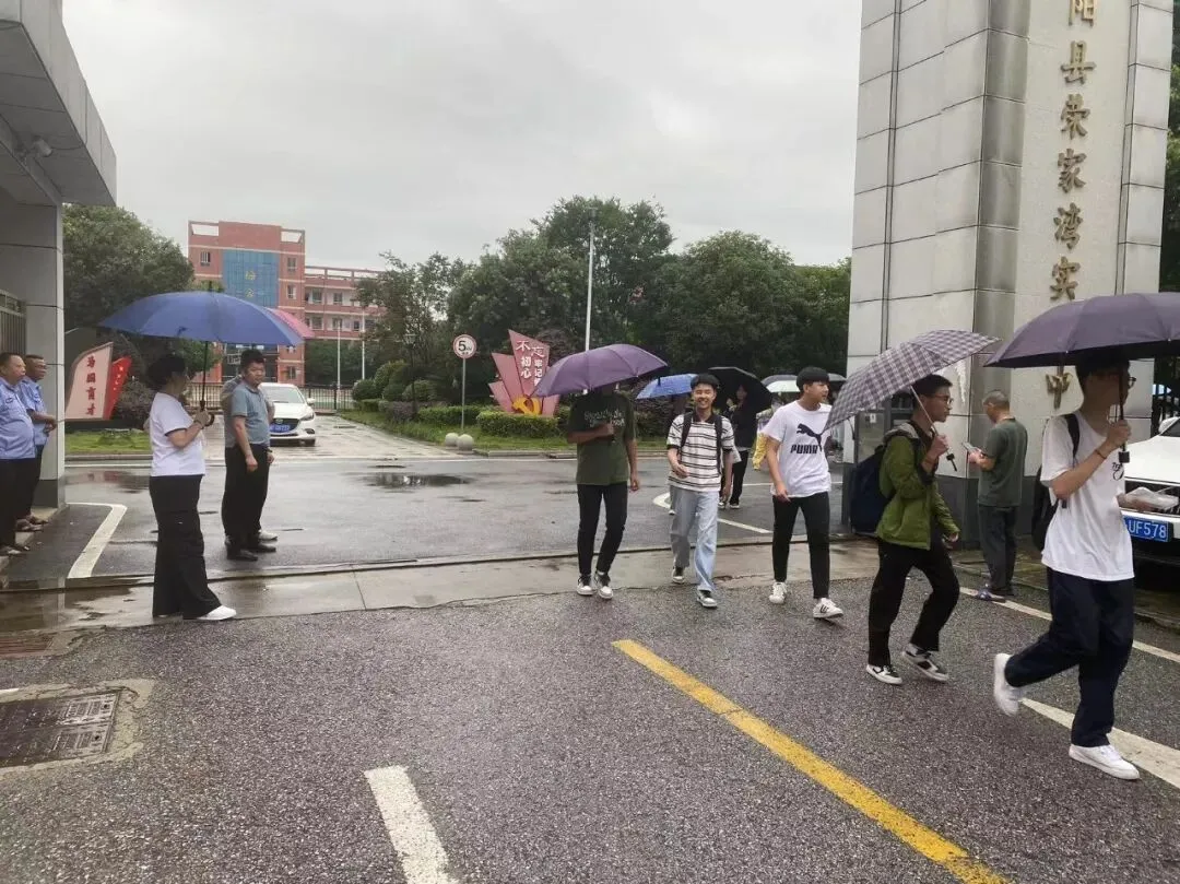 端午在岗 倾情守护!岳阳县全力护航中考平安顺利-第5张图片-四季读书网 端午在岗 倾情守护!岳阳县全力护航中考平安顺利-第5张图片-四季读书网
