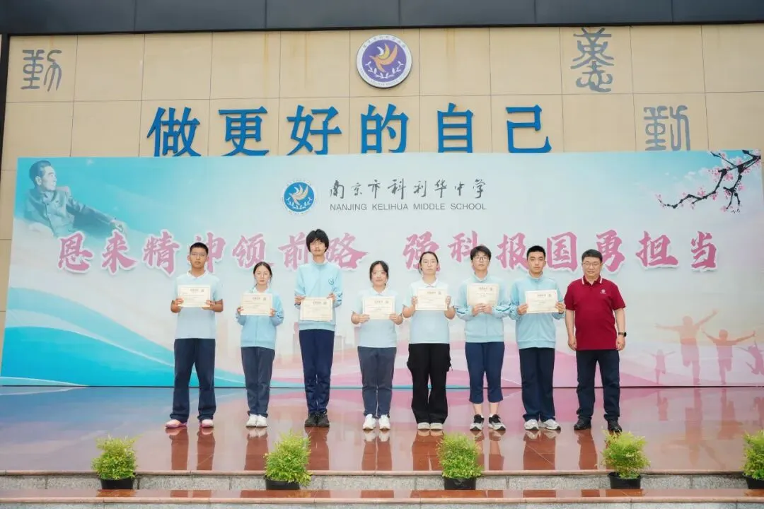 中考加油 | 策马逐梦 笔定辉煌-第29张图片-四季读书网 中考加油 | 策马逐梦 笔定辉煌-第29张图片-四季读书网