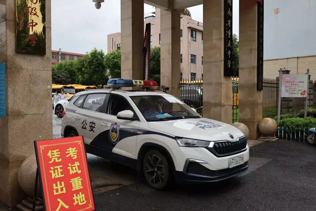 端午在岗 倾情守护!岳阳县全力护航中考平安顺利-第16张图片-四季读书网 端午在岗 倾情守护!岳阳县全力护航中考平安顺利-第16张图片-四季读书网