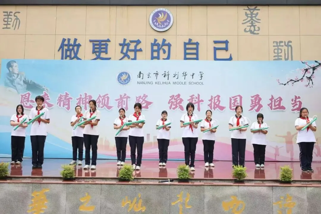 中考加油 | 策马逐梦 笔定辉煌-第36张图片-四季读书网 中考加油 | 策马逐梦 笔定辉煌-第36张图片-四季读书网