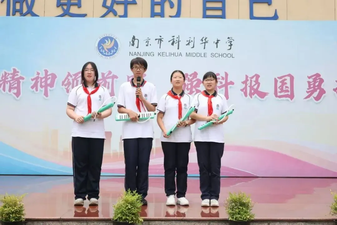 中考加油 | 策马逐梦 笔定辉煌-第37张图片-四季读书网 中考加油 | 策马逐梦 笔定辉煌-第37张图片-四季读书网