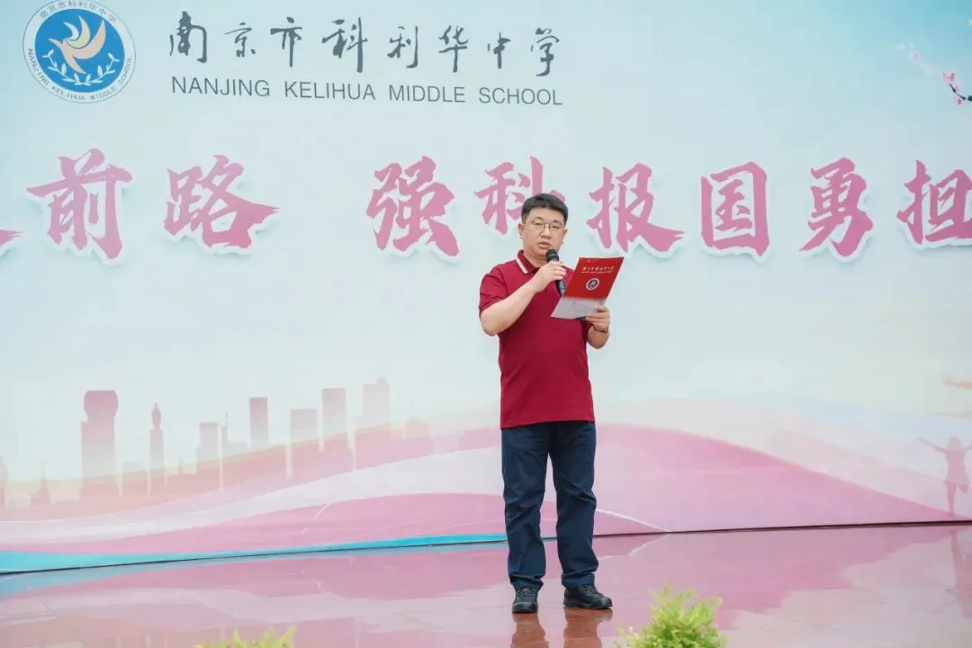 中考加油 | 策马逐梦 笔定辉煌-第38张图片-四季读书网 中考加油 | 策马逐梦 笔定辉煌-第38张图片-四季读书网