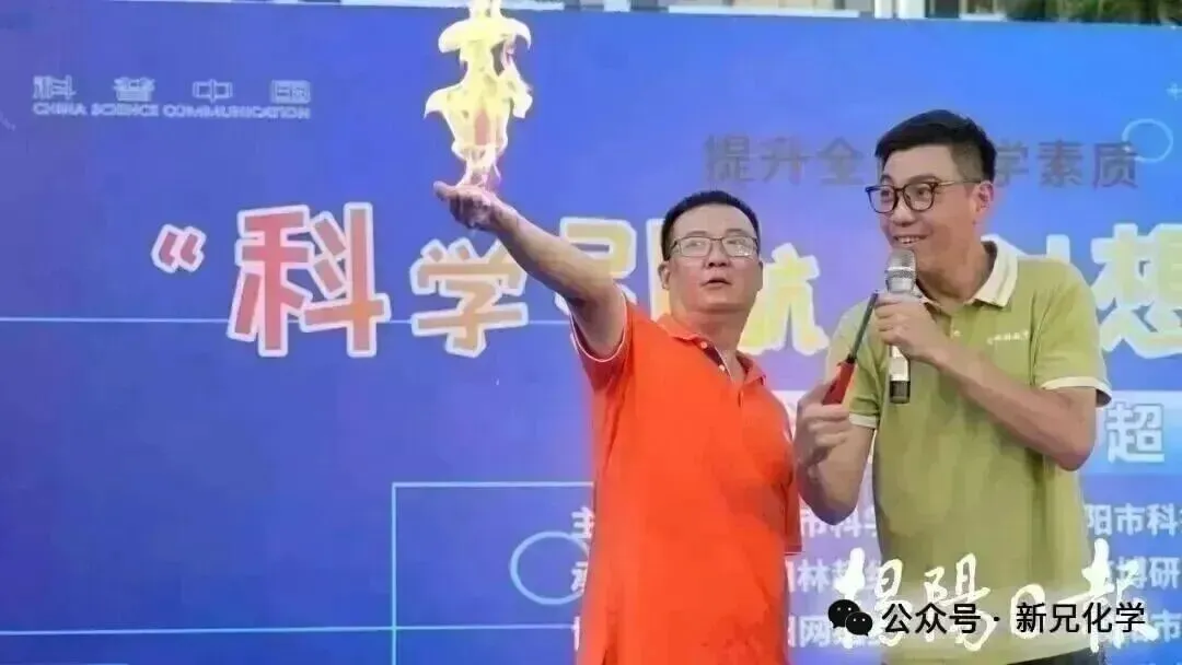 中考速递——2026四川广安中考化学试卷-第1张图片-四季读书网 中考速递——2026四川广安中考化学试卷-第1张图片-四季读书网