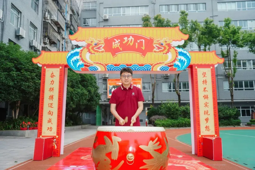 中考加油 | 策马逐梦 笔定辉煌-第55张图片-四季读书网 中考加油 | 策马逐梦 笔定辉煌-第55张图片-四季读书网