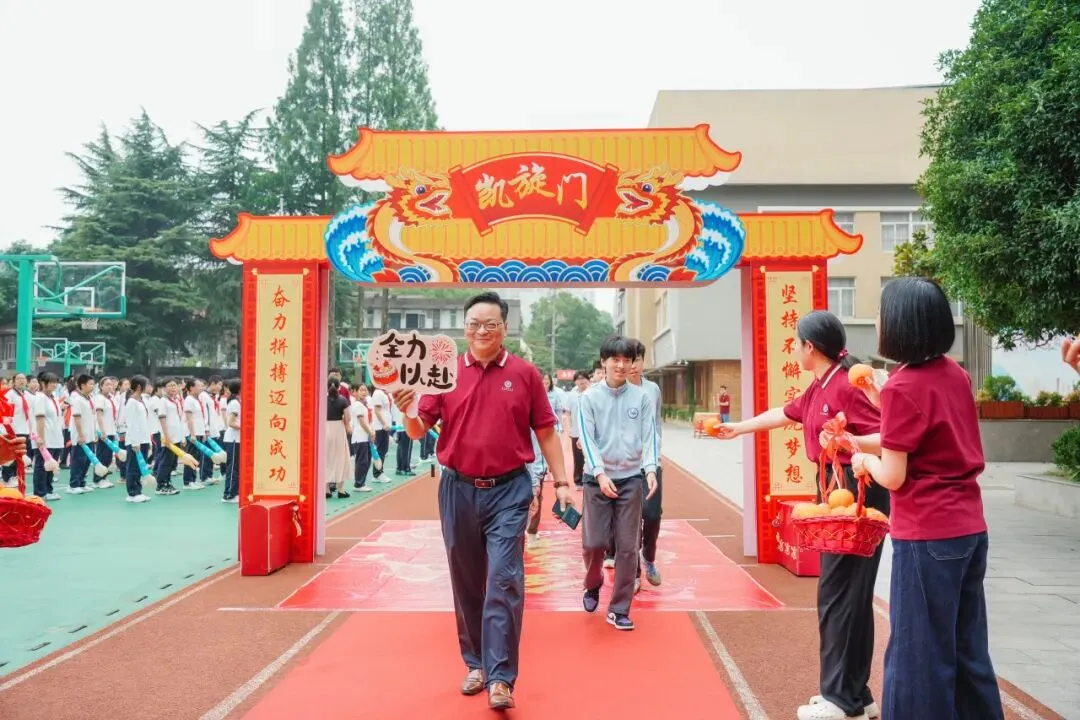 中考加油 | 策马逐梦 笔定辉煌-第56张图片-四季读书网 中考加油 | 策马逐梦 笔定辉煌-第56张图片-四季读书网