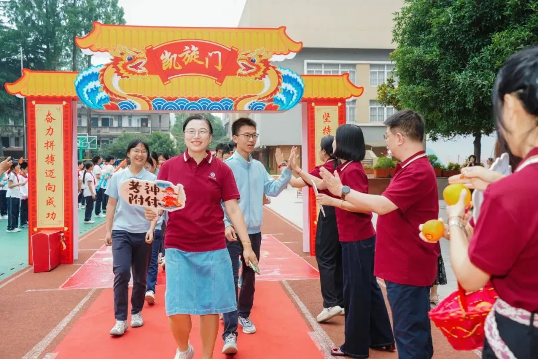 中考加油 | 策马逐梦 笔定辉煌-第60张图片-四季读书网 中考加油 | 策马逐梦 笔定辉煌-第60张图片-四季读书网