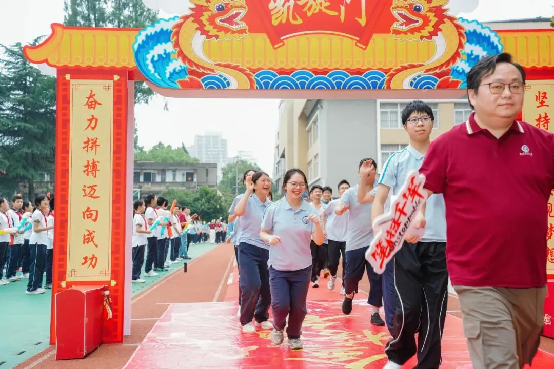 中考加油 | 策马逐梦 笔定辉煌-第61张图片-四季读书网 中考加油 | 策马逐梦 笔定辉煌-第61张图片-四季读书网