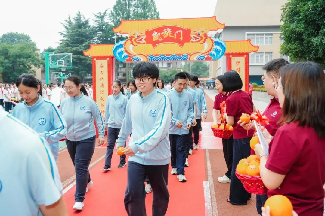 中考加油 | 策马逐梦 笔定辉煌-第62张图片-四季读书网 中考加油 | 策马逐梦 笔定辉煌-第62张图片-四季读书网