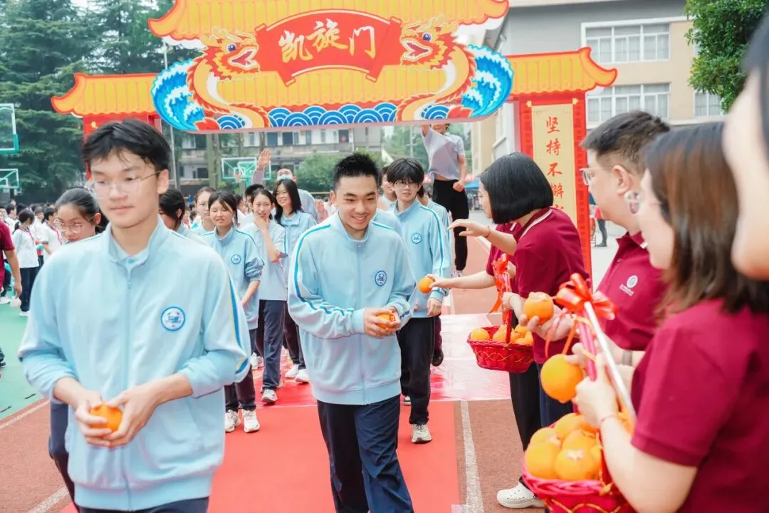 中考加油 | 策马逐梦 笔定辉煌-第63张图片-四季读书网 中考加油 | 策马逐梦 笔定辉煌-第63张图片-四季读书网