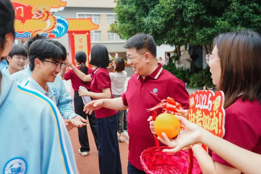 中考加油 | 策马逐梦 笔定辉煌-第67张图片-四季读书网 中考加油 | 策马逐梦 笔定辉煌-第67张图片-四季读书网