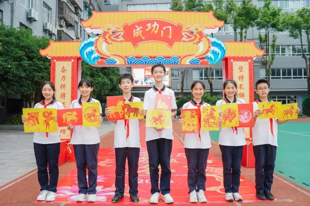 中考加油 | 策马逐梦 笔定辉煌-第72张图片-四季读书网 中考加油 | 策马逐梦 笔定辉煌-第72张图片-四季读书网