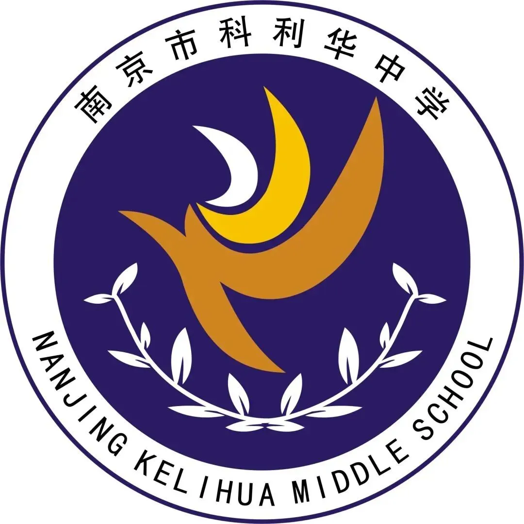中考加油 | 策马逐梦 笔定辉煌-第77张图片-四季读书网 中考加油 | 策马逐梦 笔定辉煌-第77张图片-四季读书网