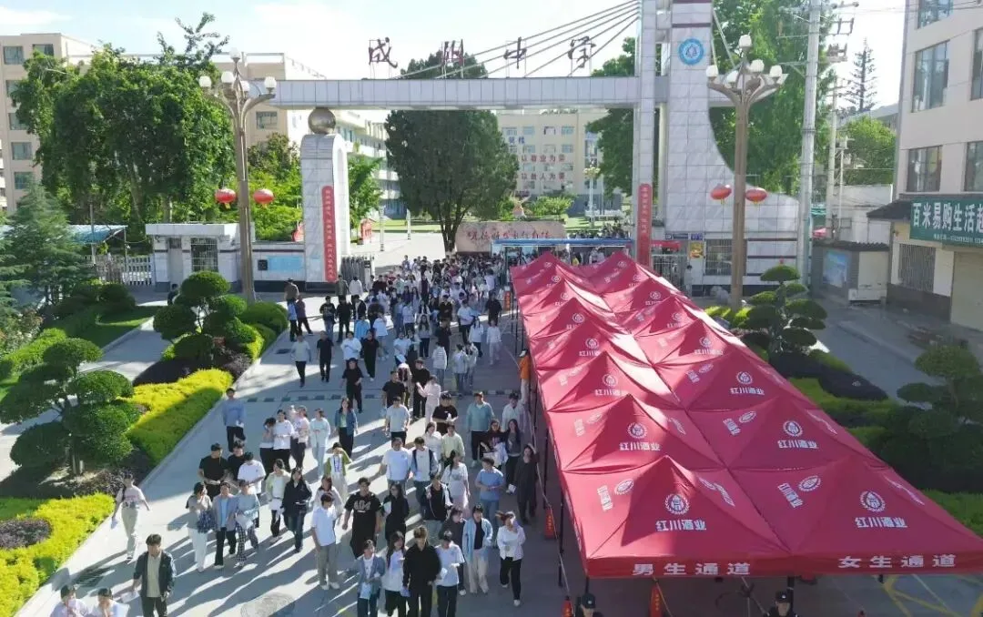 2026 年成县中考圆满落幕!-第4张图片-四季读书网