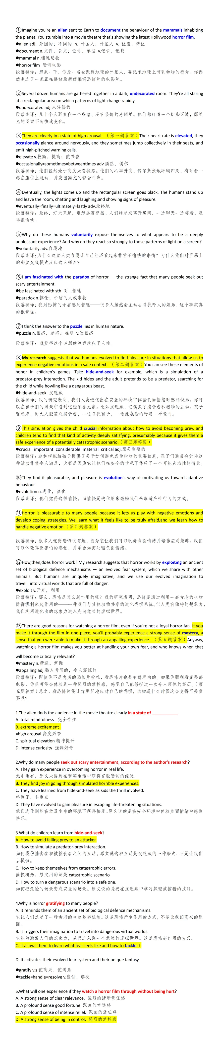 六级阅读理解真题解读 | 2024年12月第一套第一篇-第4张图片-四季读书网 六级阅读理解真题解读 | 2024年12月第一套第一篇-第4张图片-四季读书网