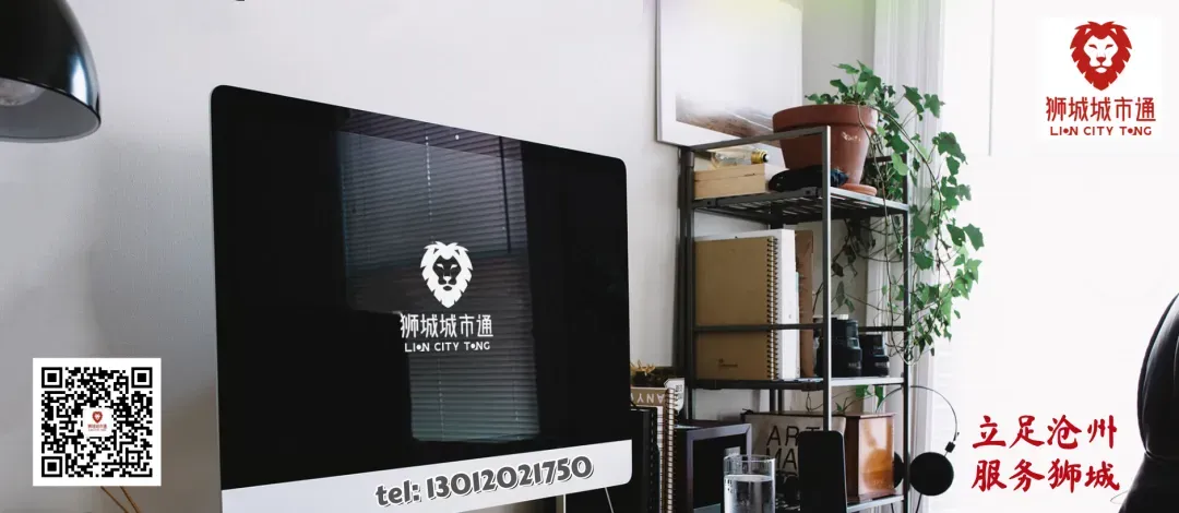 中考考前提醒 | 沧州一中、二中、五中、八中、十四中等9个考点考场平面图发布,最新信息速查→-第15张图片-四季读书网
