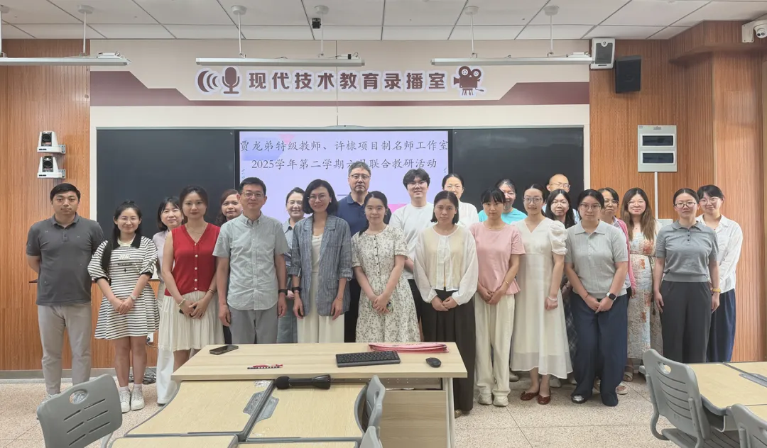 聚焦中考素养导向 共探语文复习路径——贾龙弟特级教师工作室、许棣名师工作室联合教研活动纪实-第7张图片-四季读书网